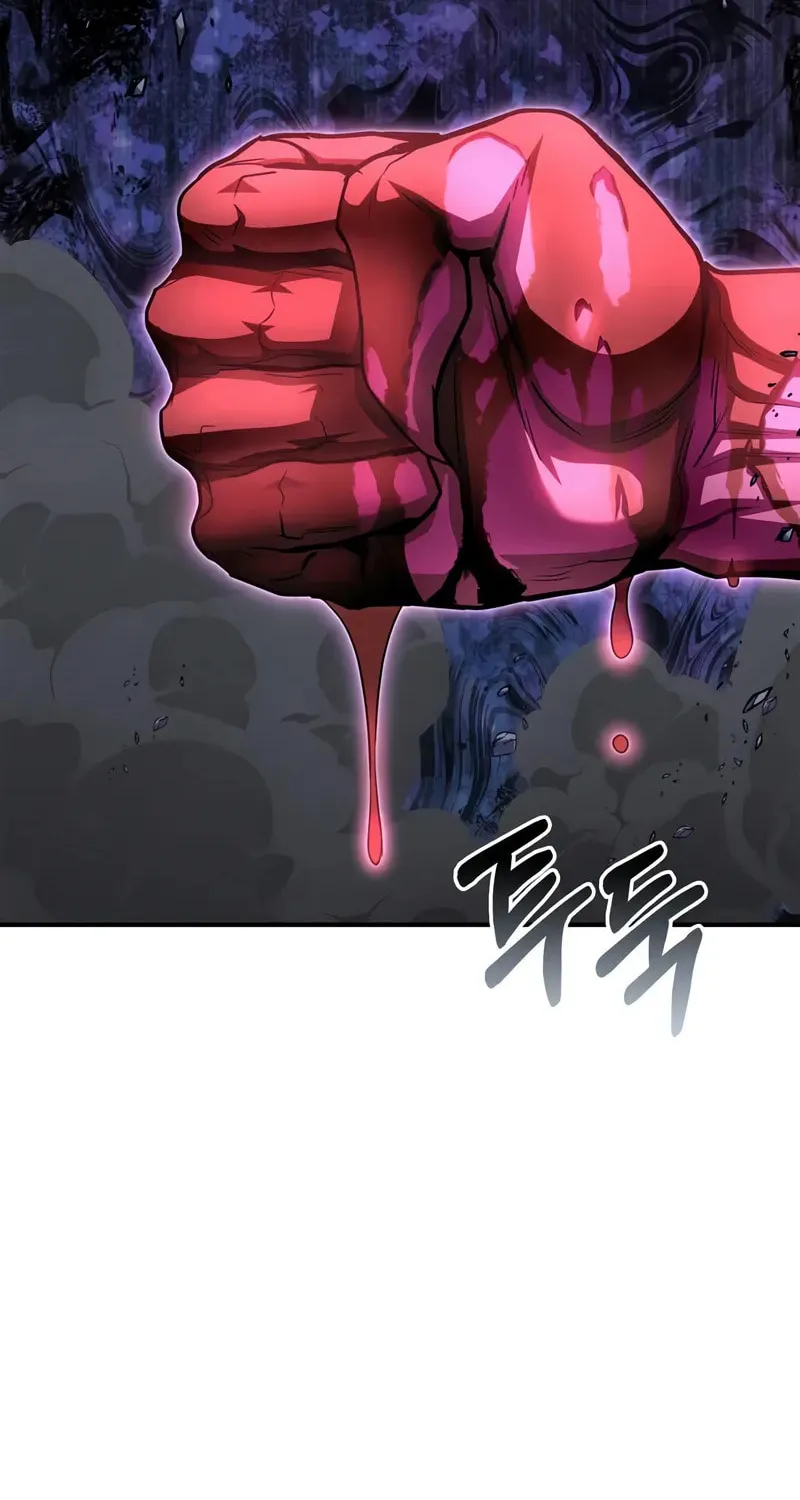 Read The Esper