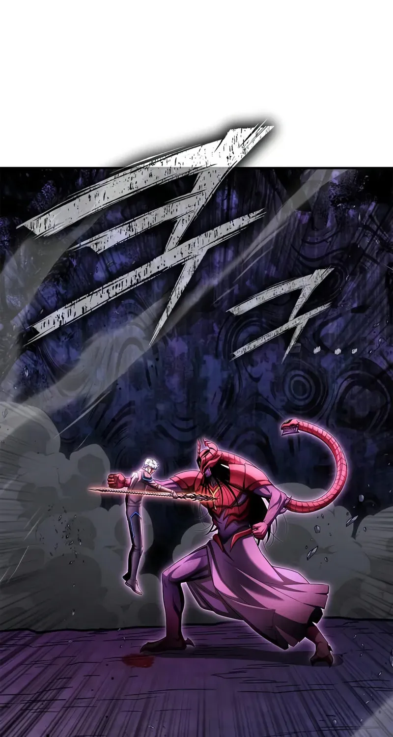 Read The Esper