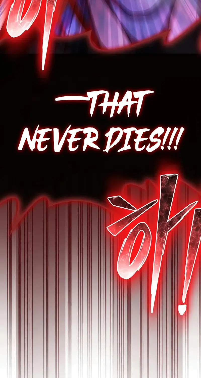 Read The Esper