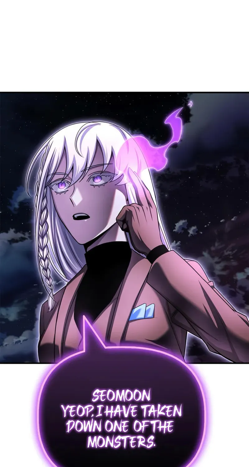 Read The Esper