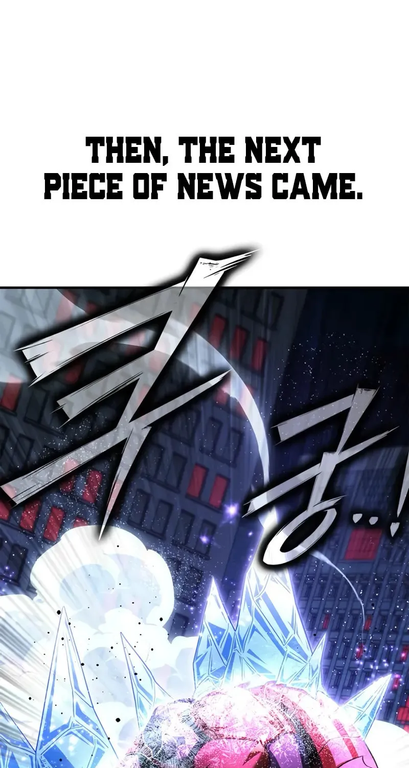 Read The Esper