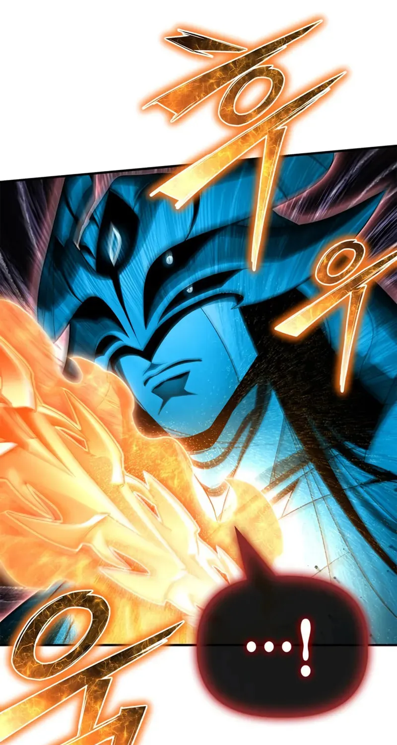 Read The Esper