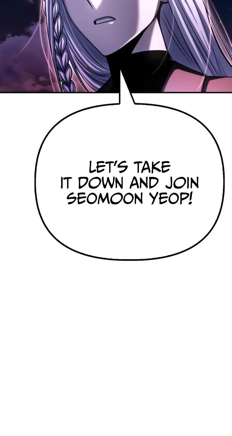 Read The Esper