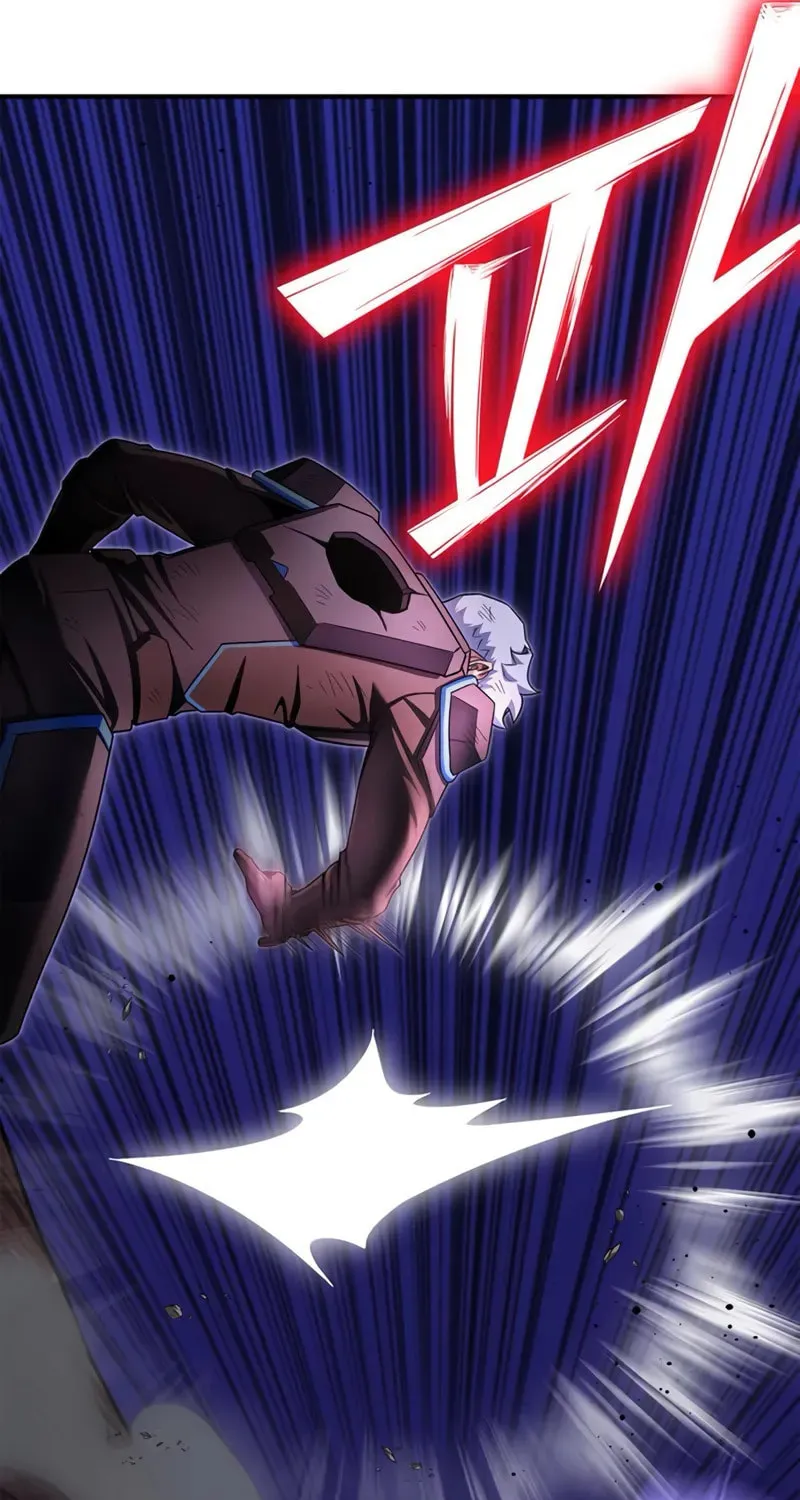 Read The Esper