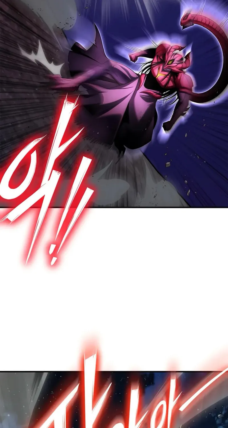 Read The Esper