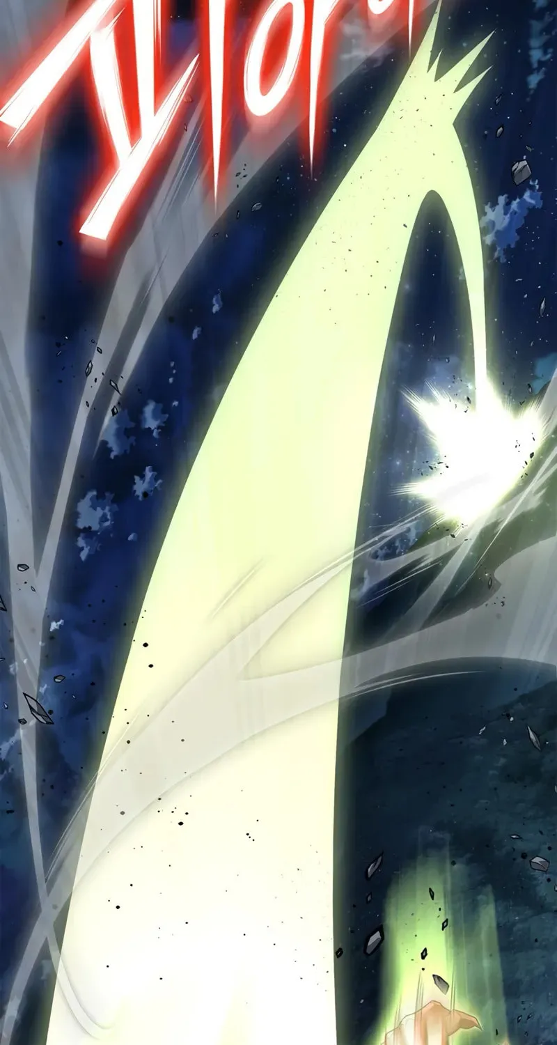 Read The Esper