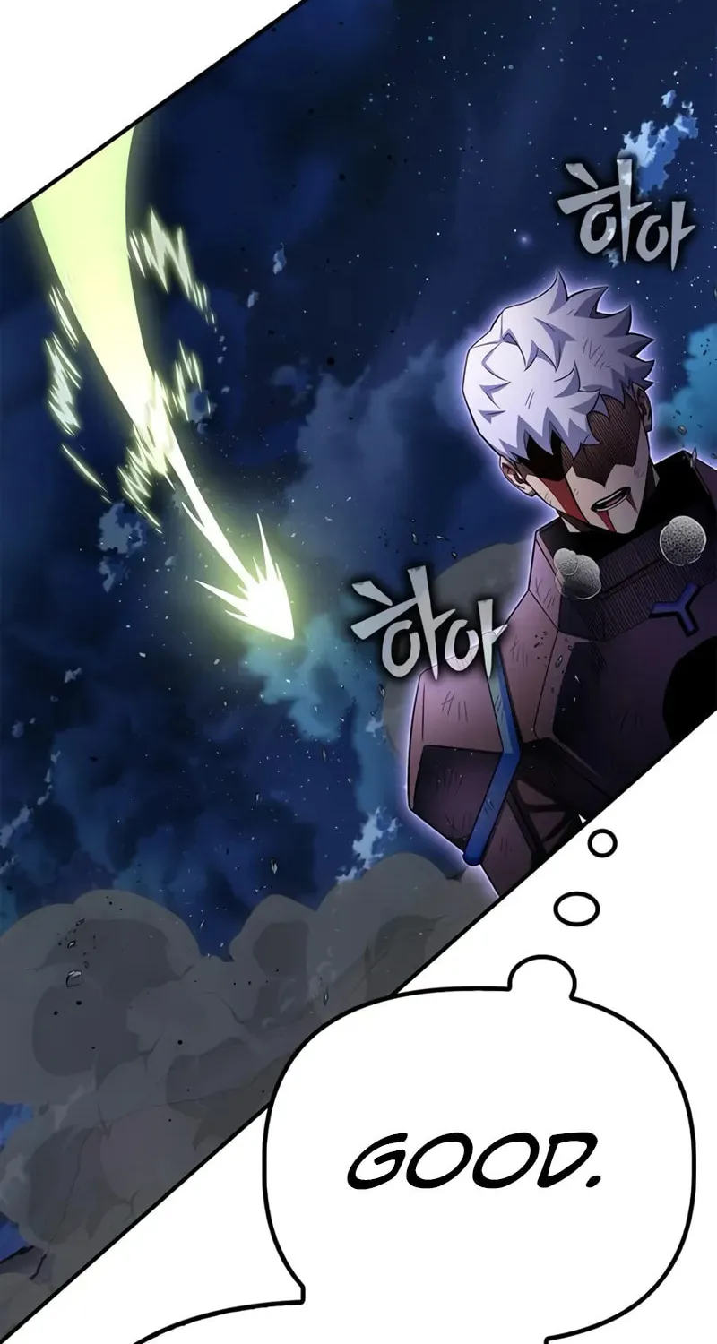 Read The Esper