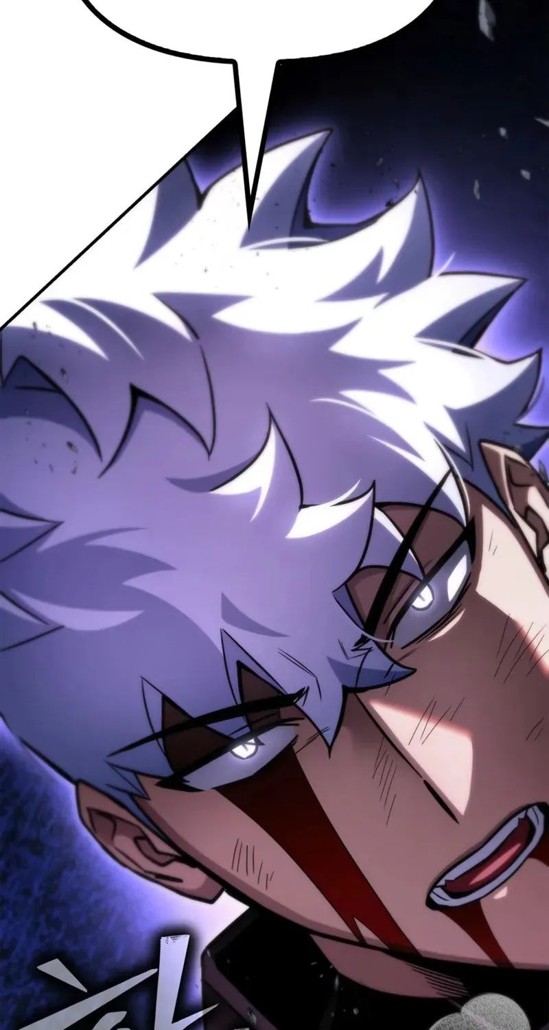 Read The Esper