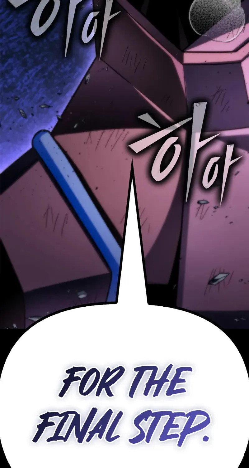 Read The Esper