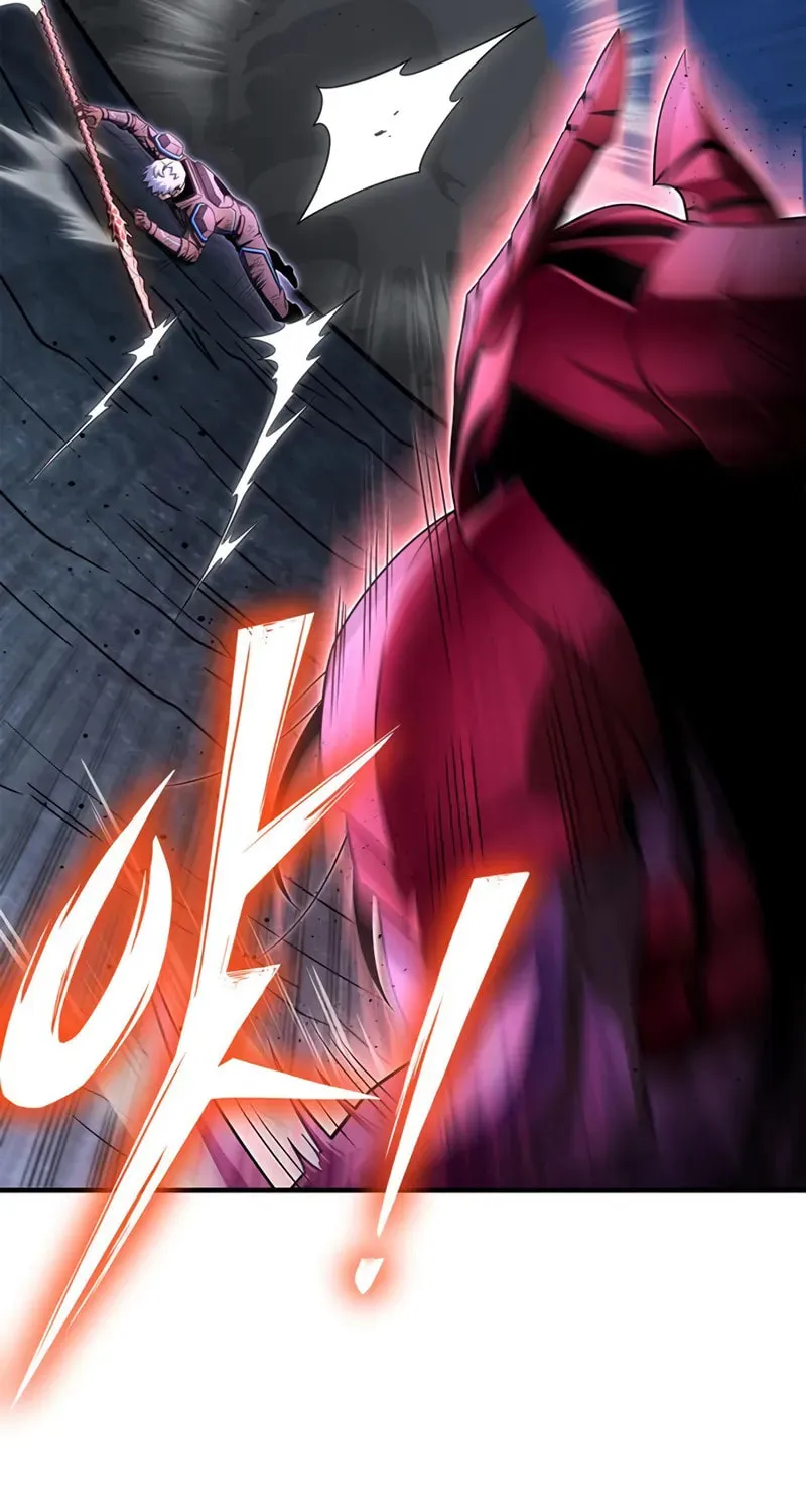 Read The Esper