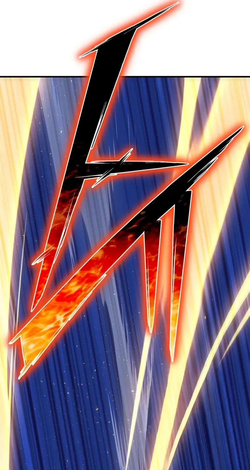 Read The Esper