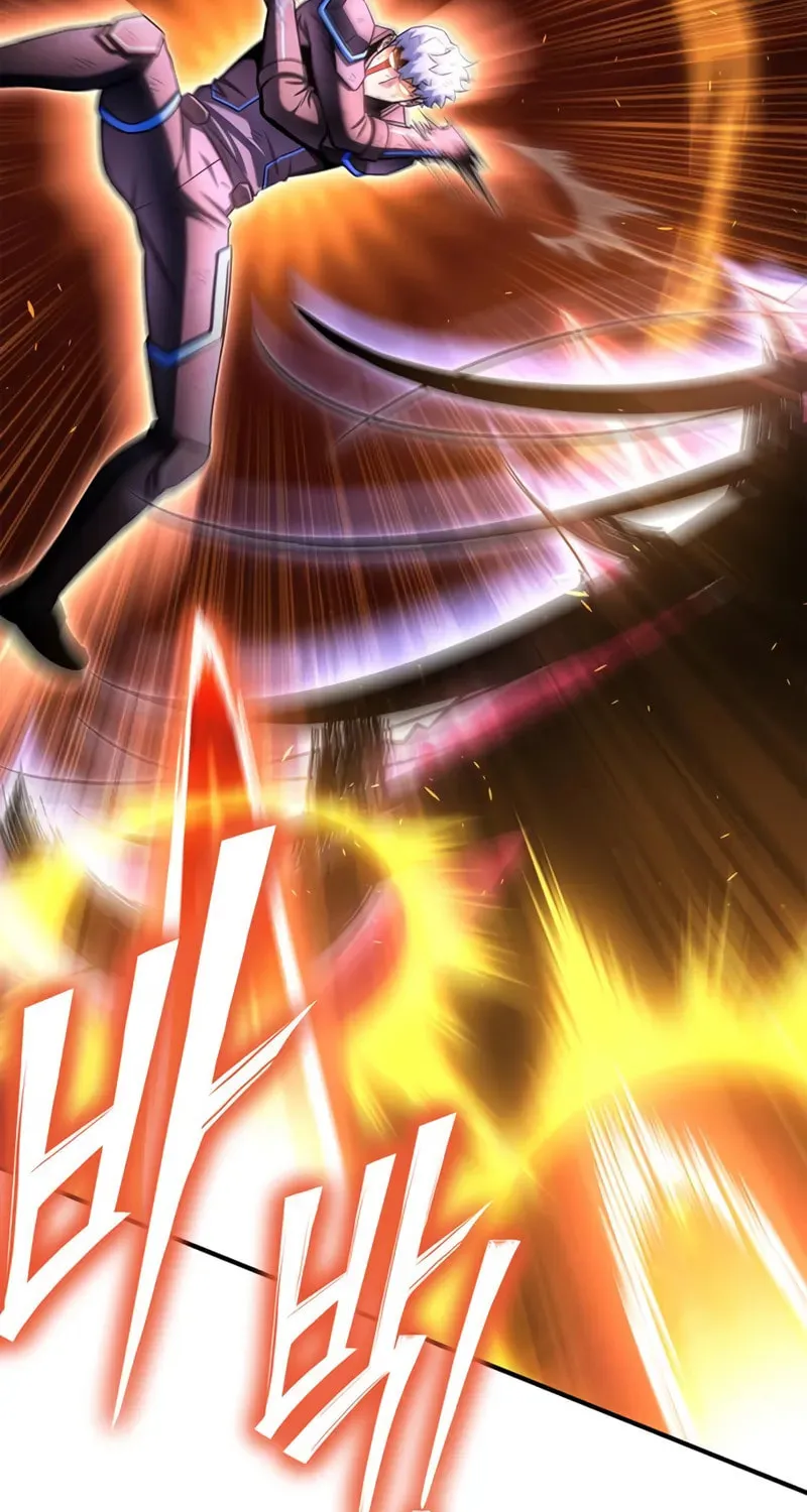 Read The Esper