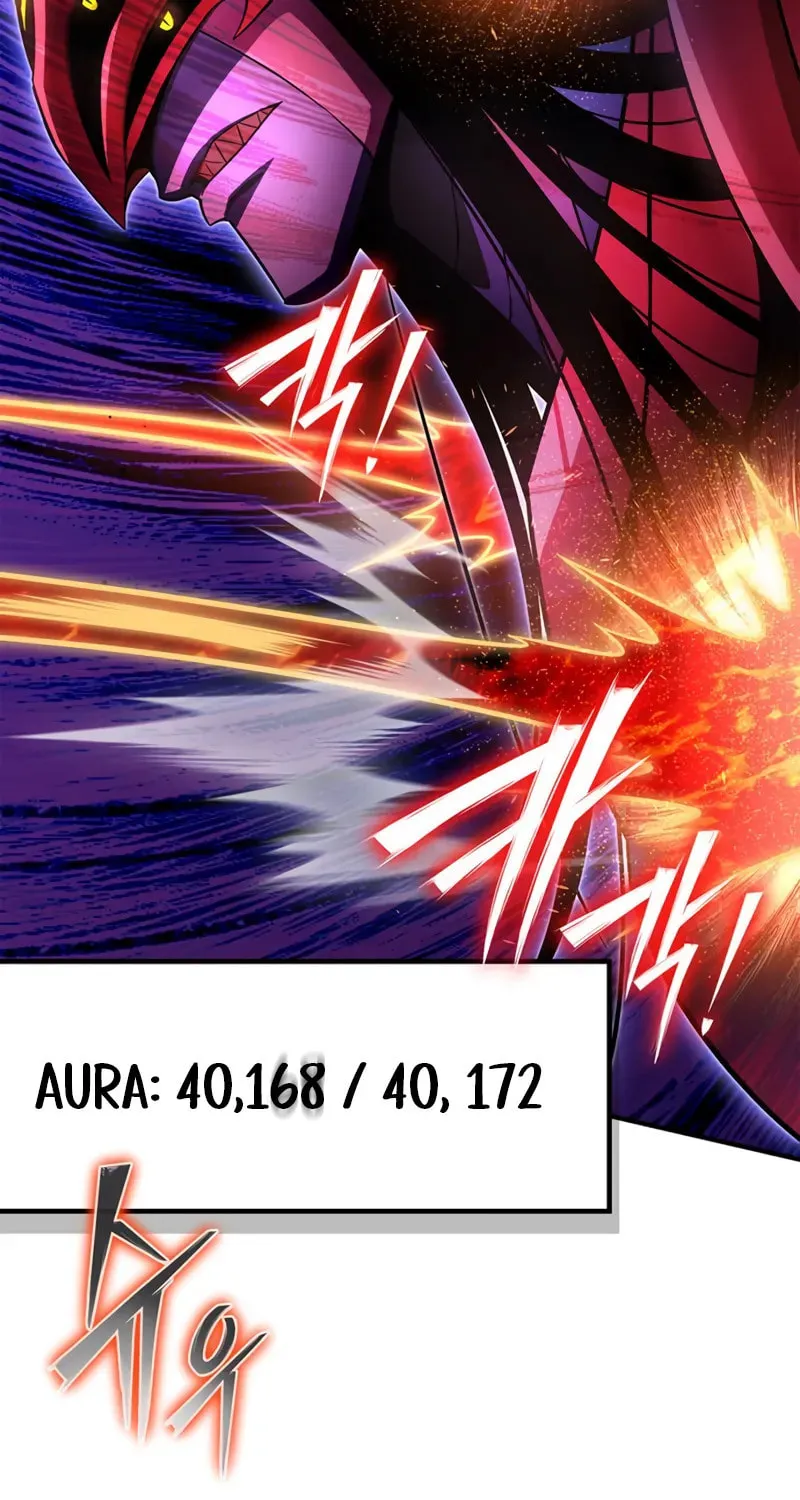 Read The Esper