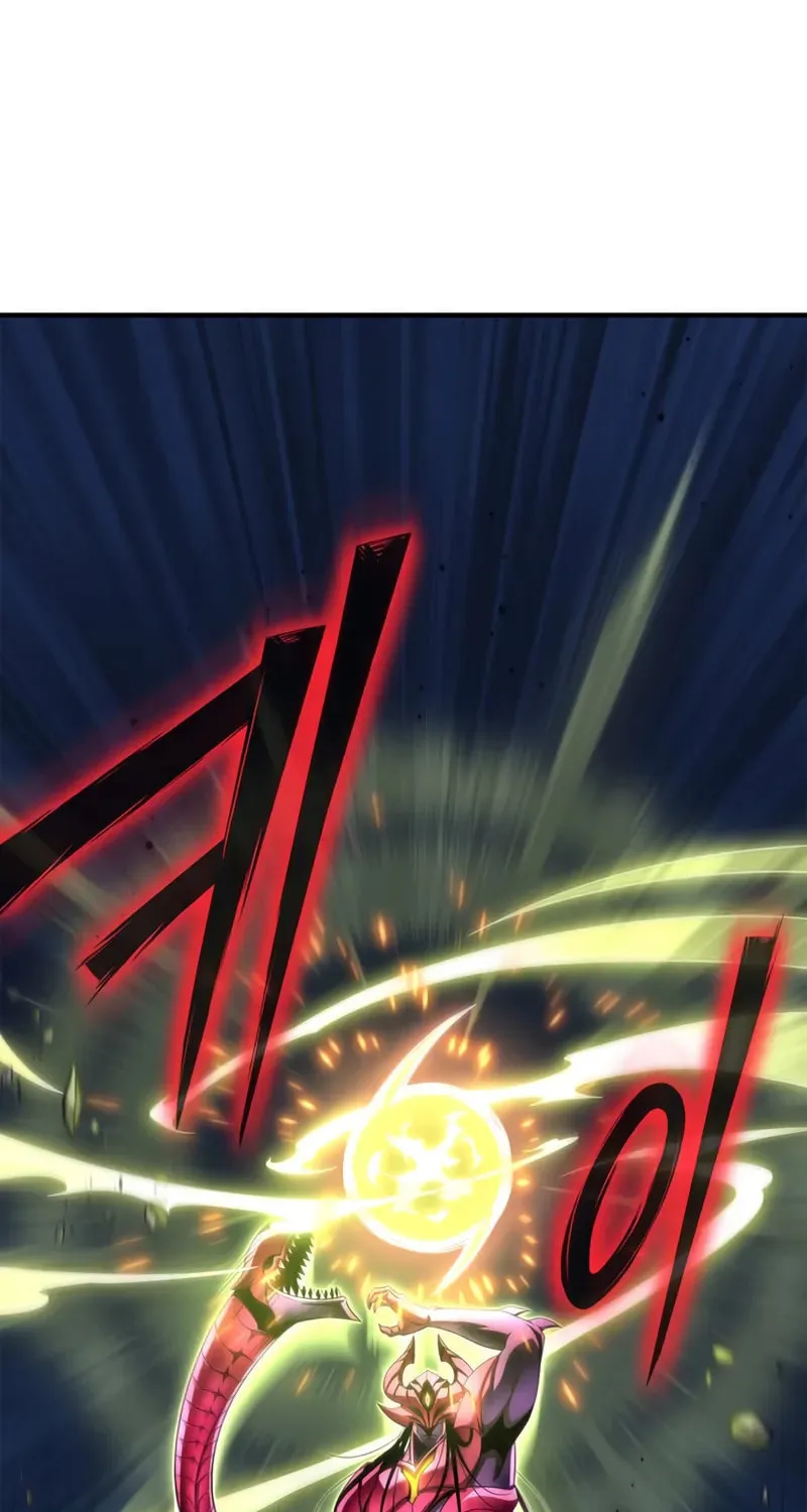 Read The Esper
