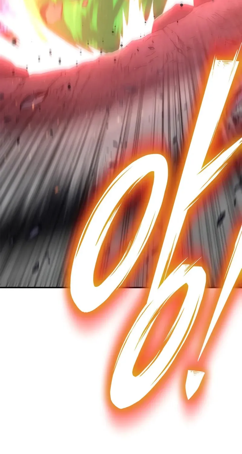 Read The Esper