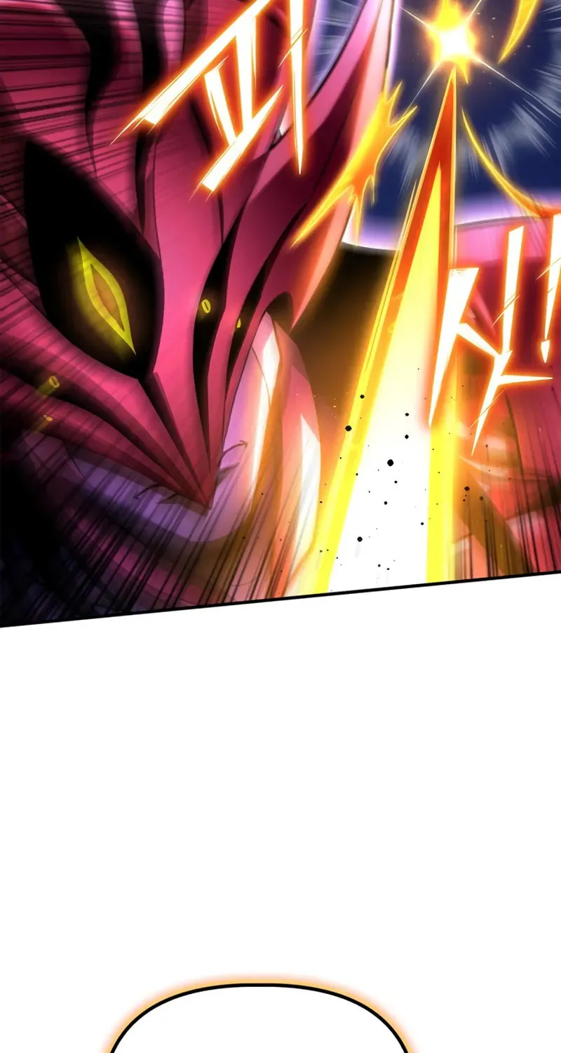 Read The Esper