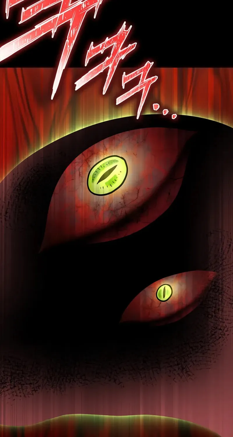 Read The Esper