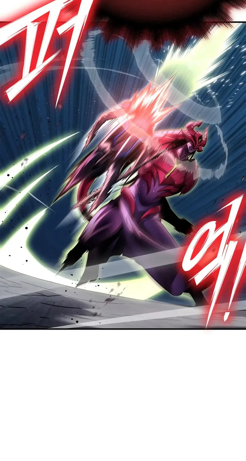 Read The Esper
