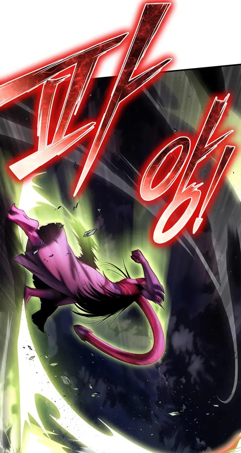 Read The Esper