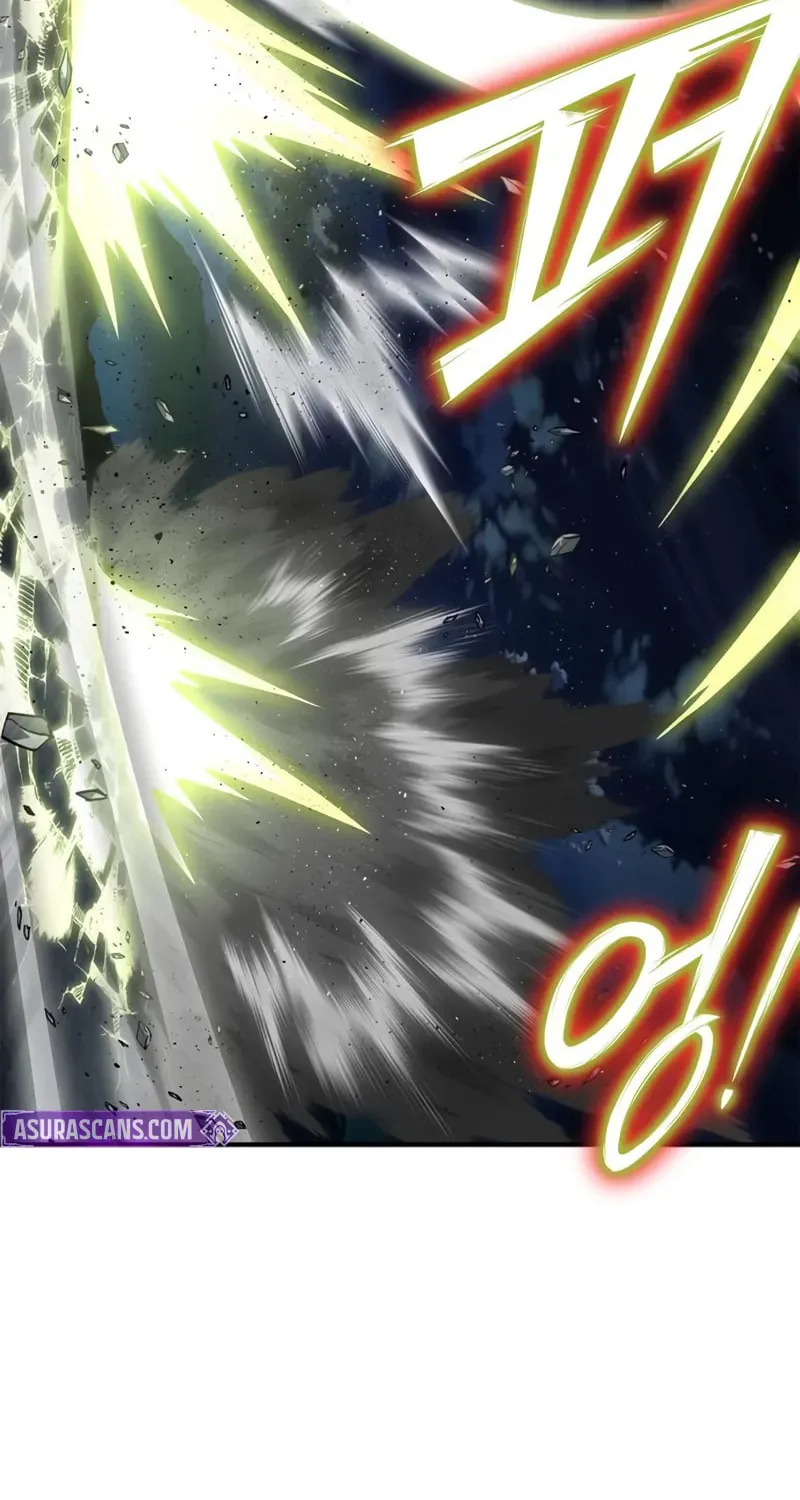 Read The Esper