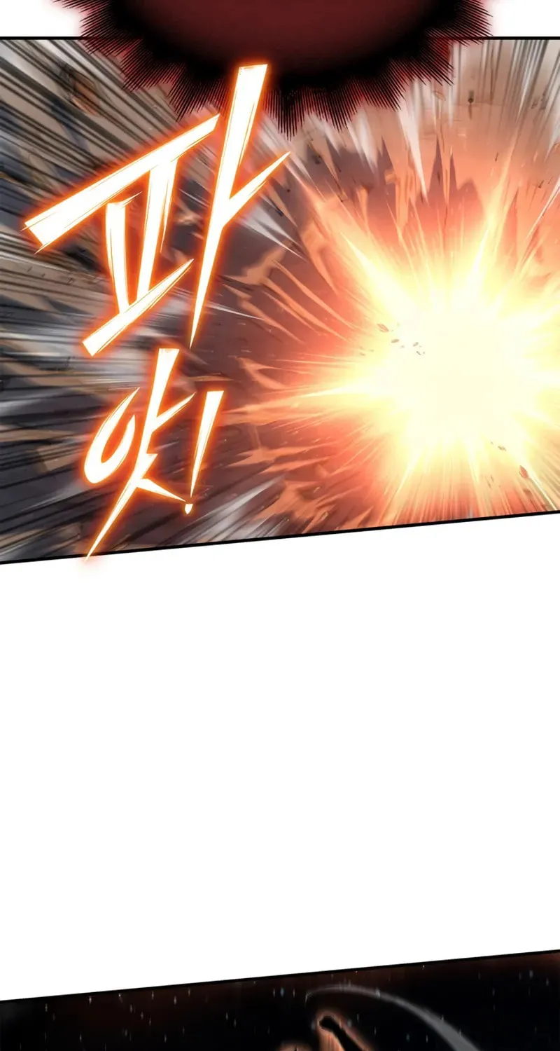 Read The Esper