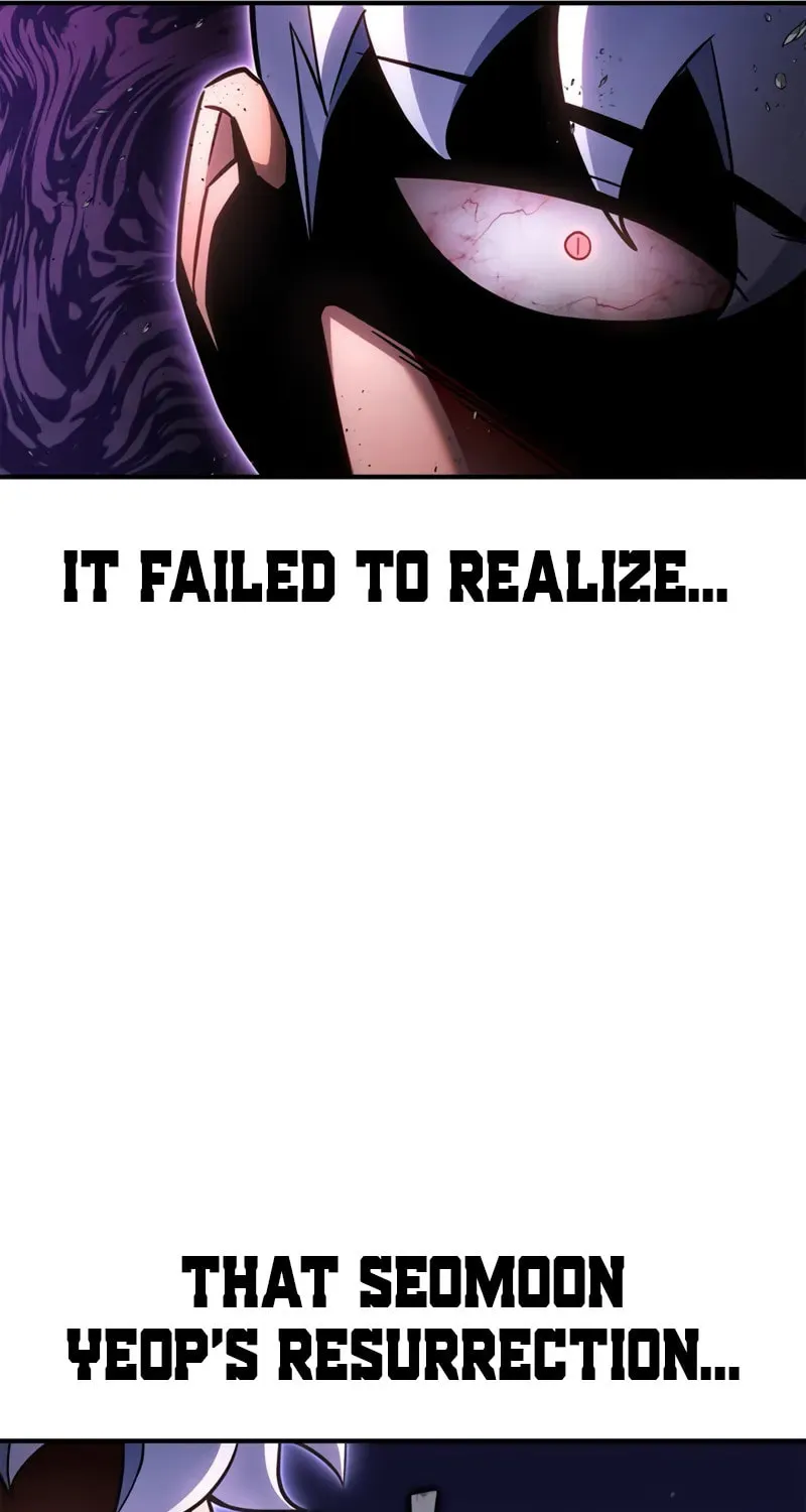 Read The Esper