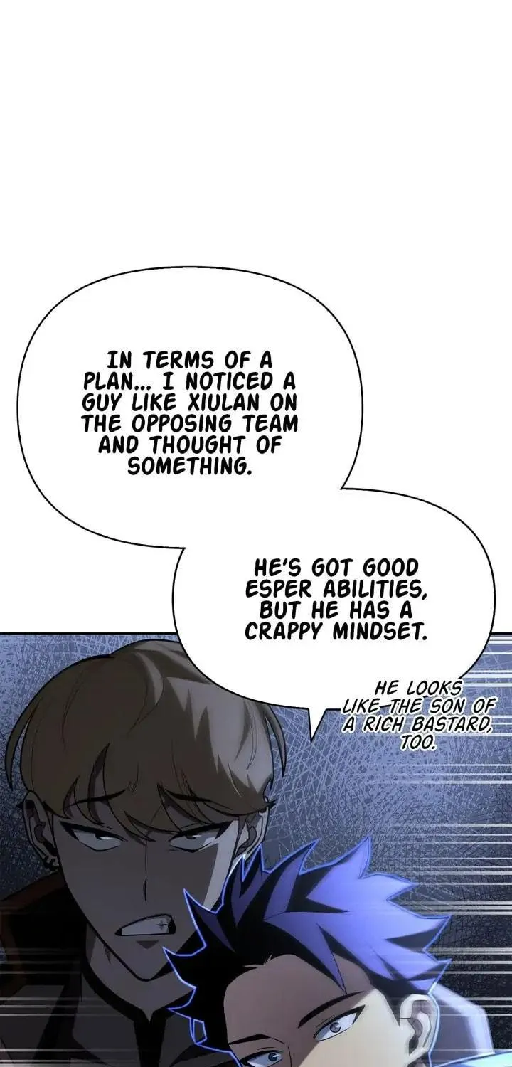 The Esper's Game Chapter 15 page 25 - 
