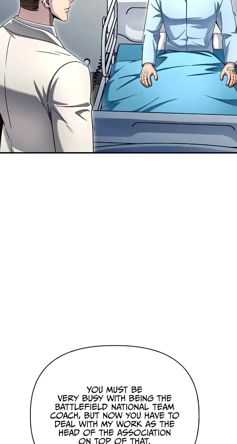 Read The Esper