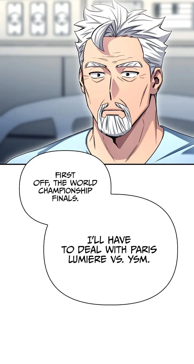 Read The Esper
