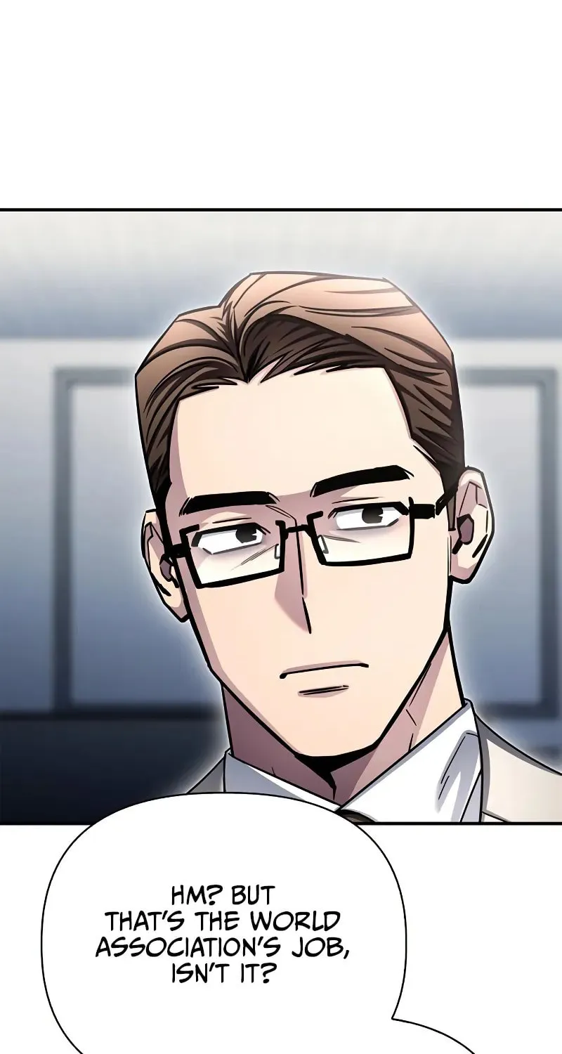 Read The Esper