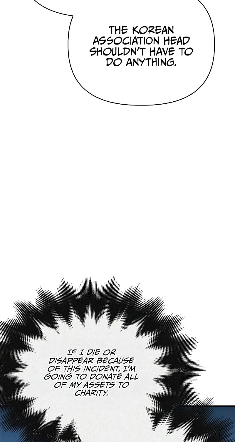 Read The Esper