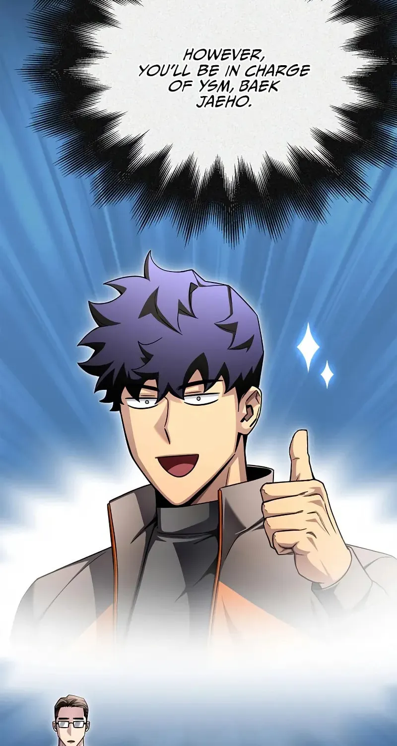 Read The Esper