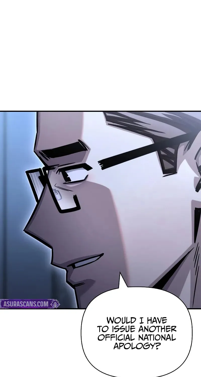 Read The Esper