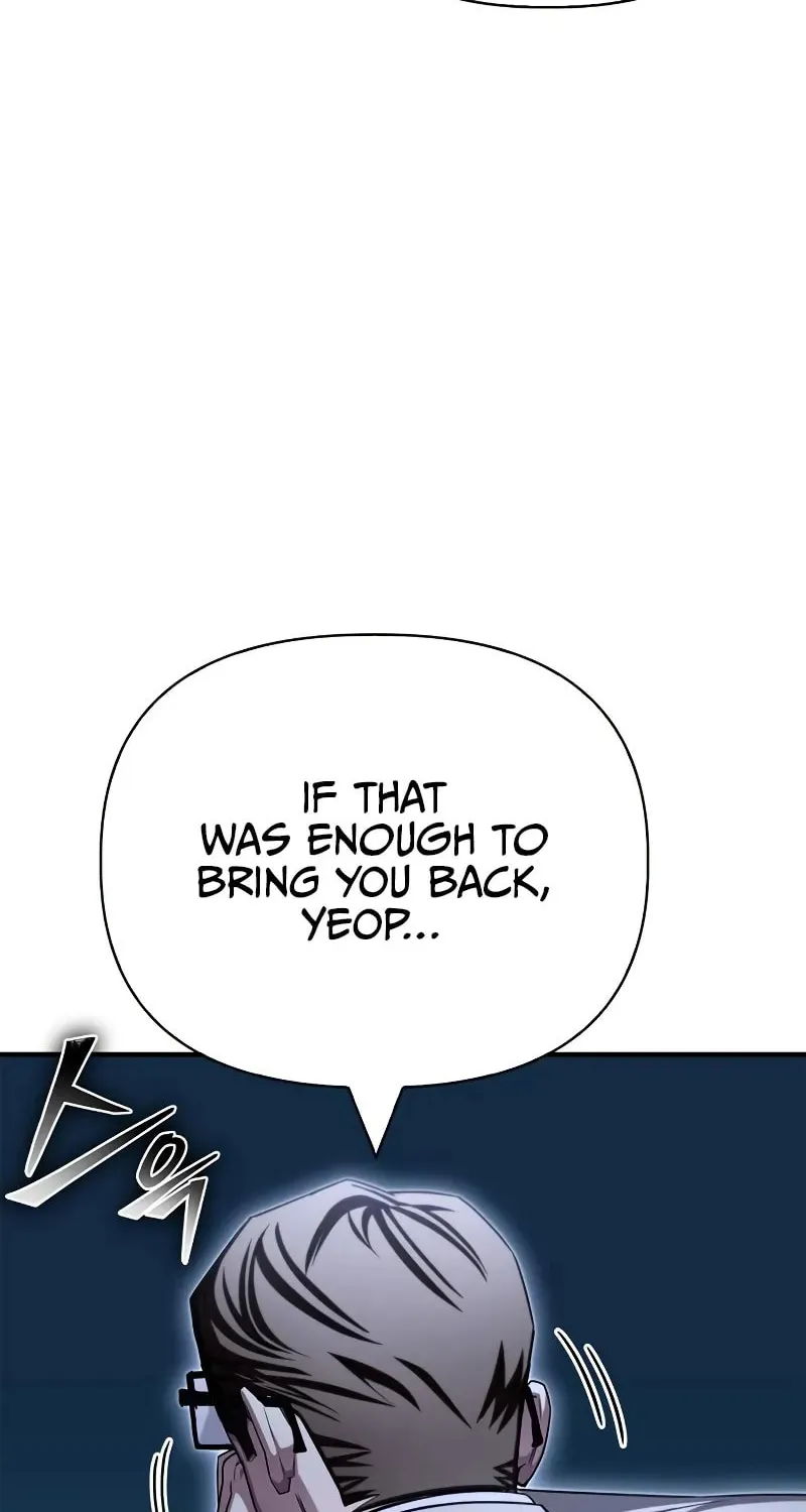 Read The Esper