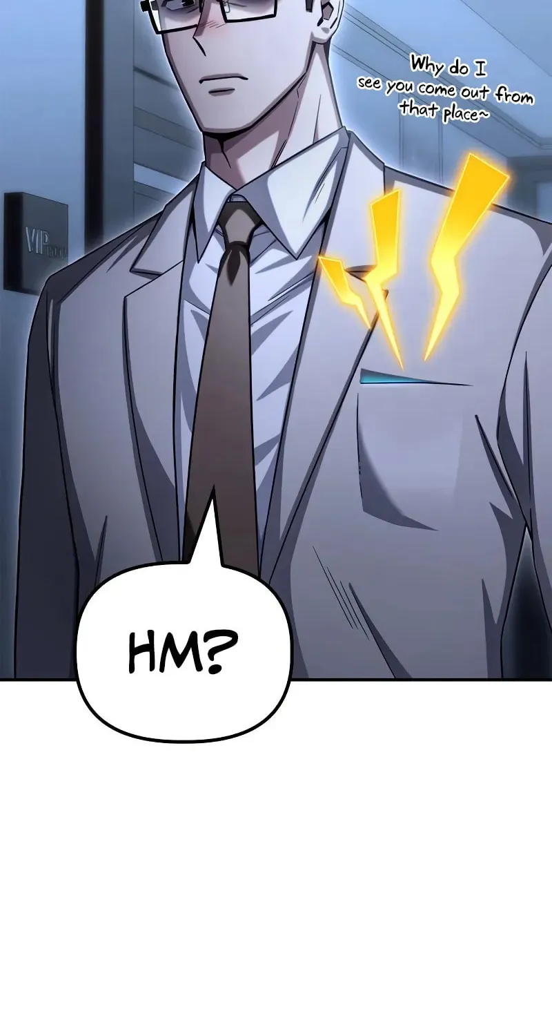 Read The Esper