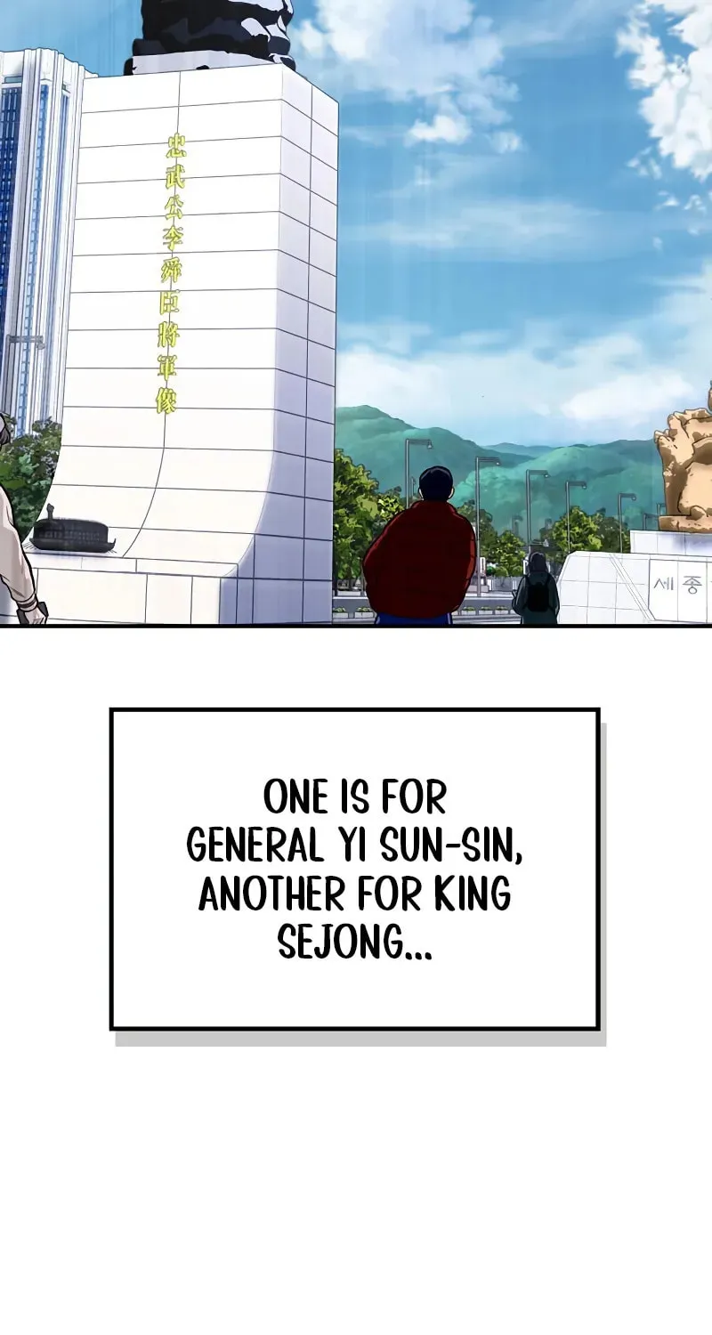 Read The Esper