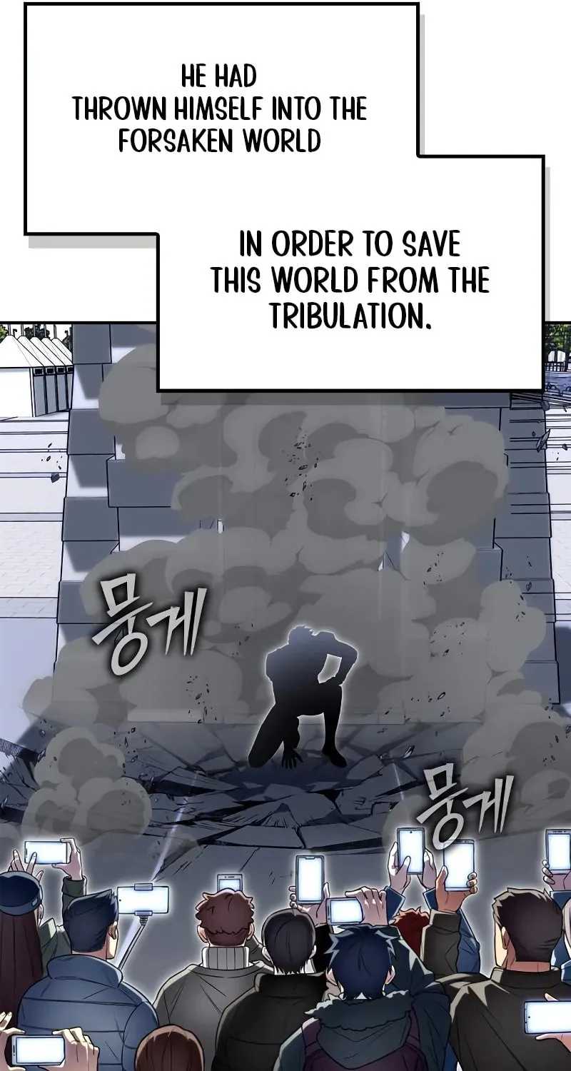 Read The Esper