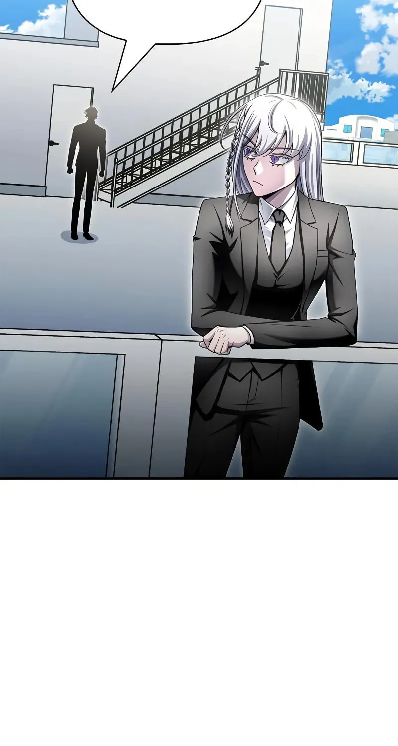 Read The Esper