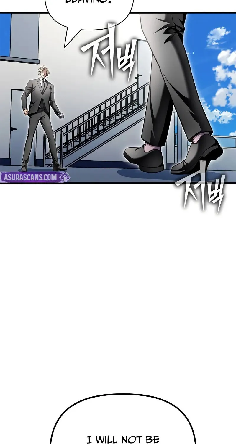 Read The Esper