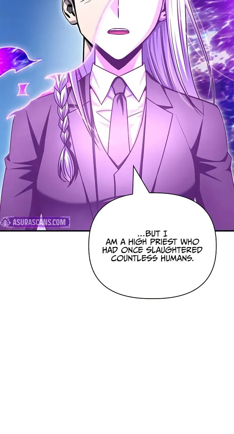 Read The Esper
