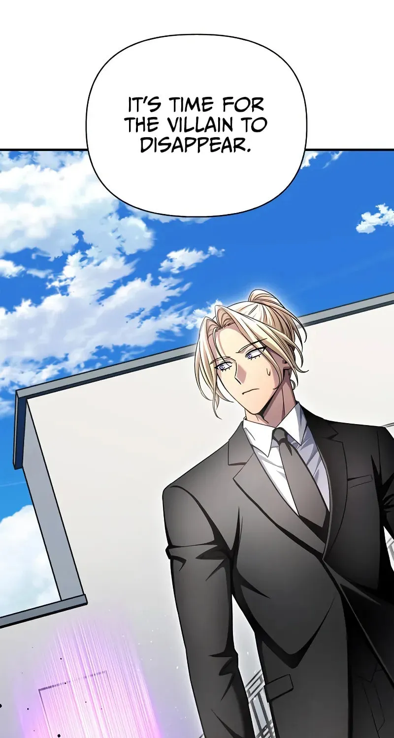 Read The Esper