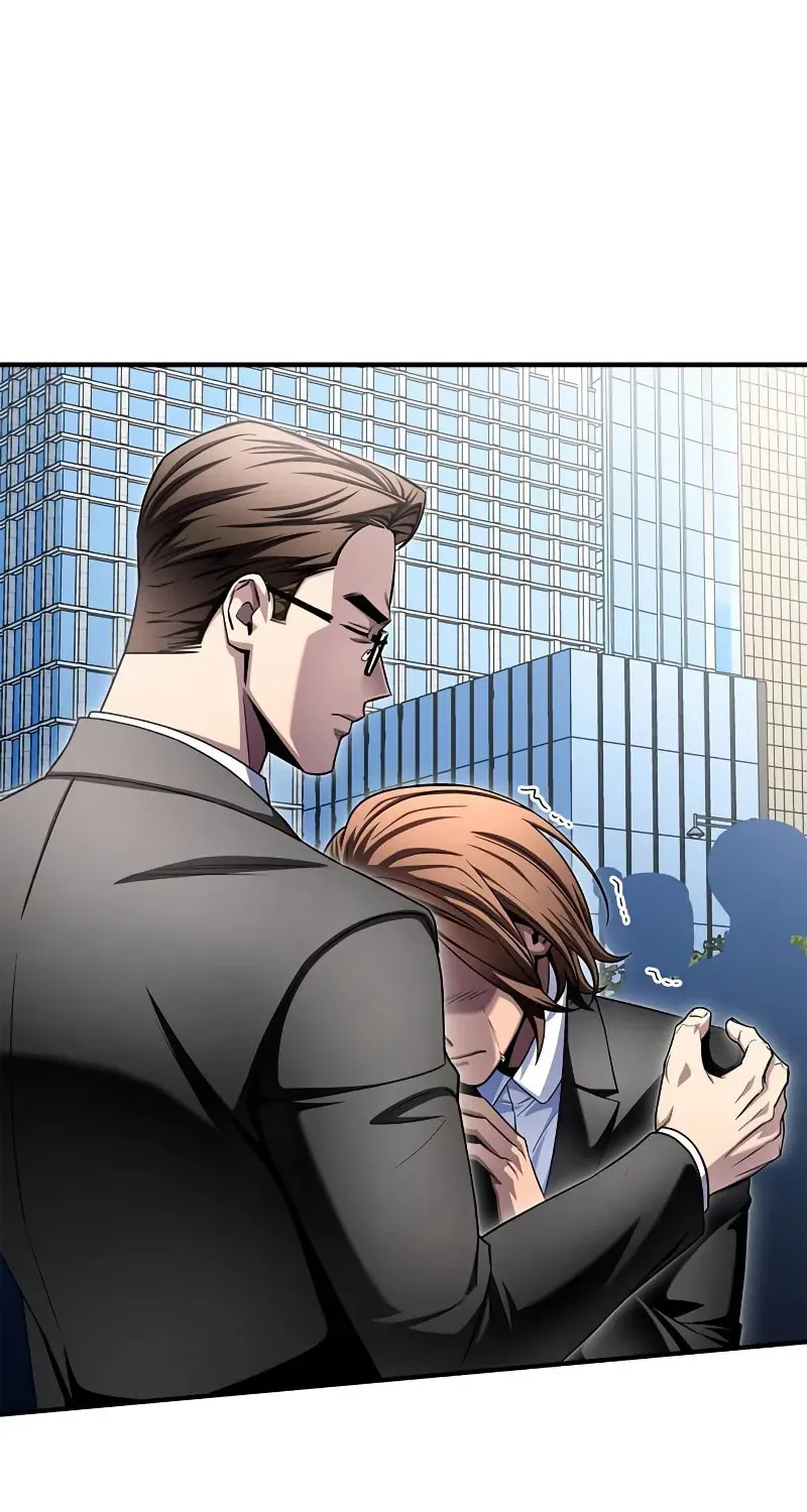 Read The Esper