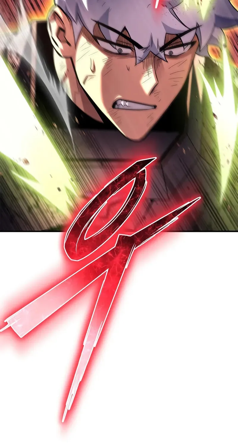 Read The Esper