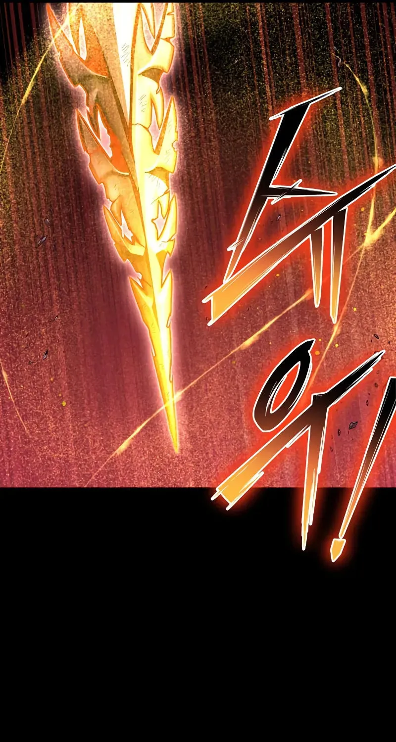 Read The Esper