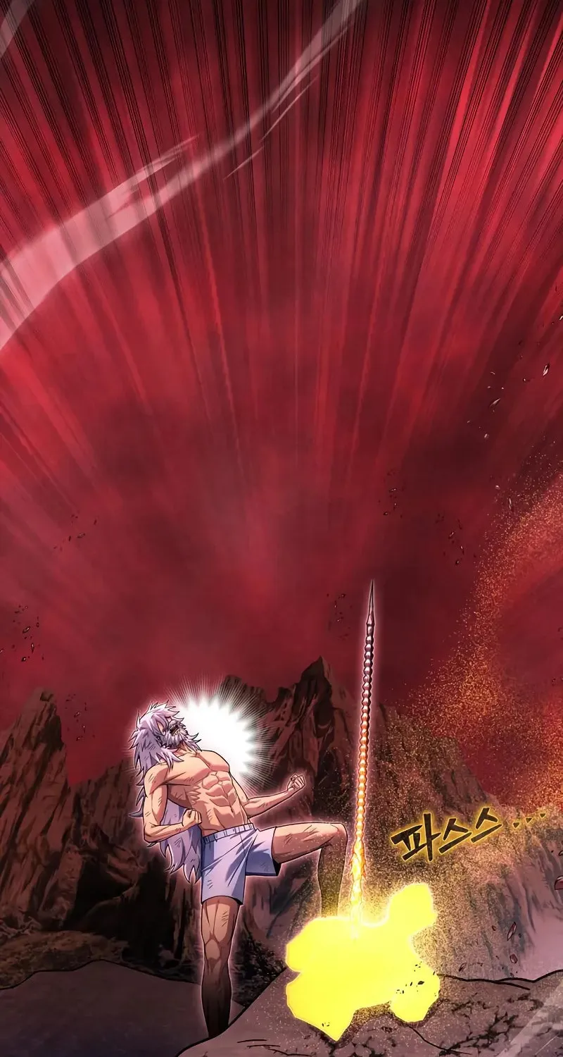 Read The Esper