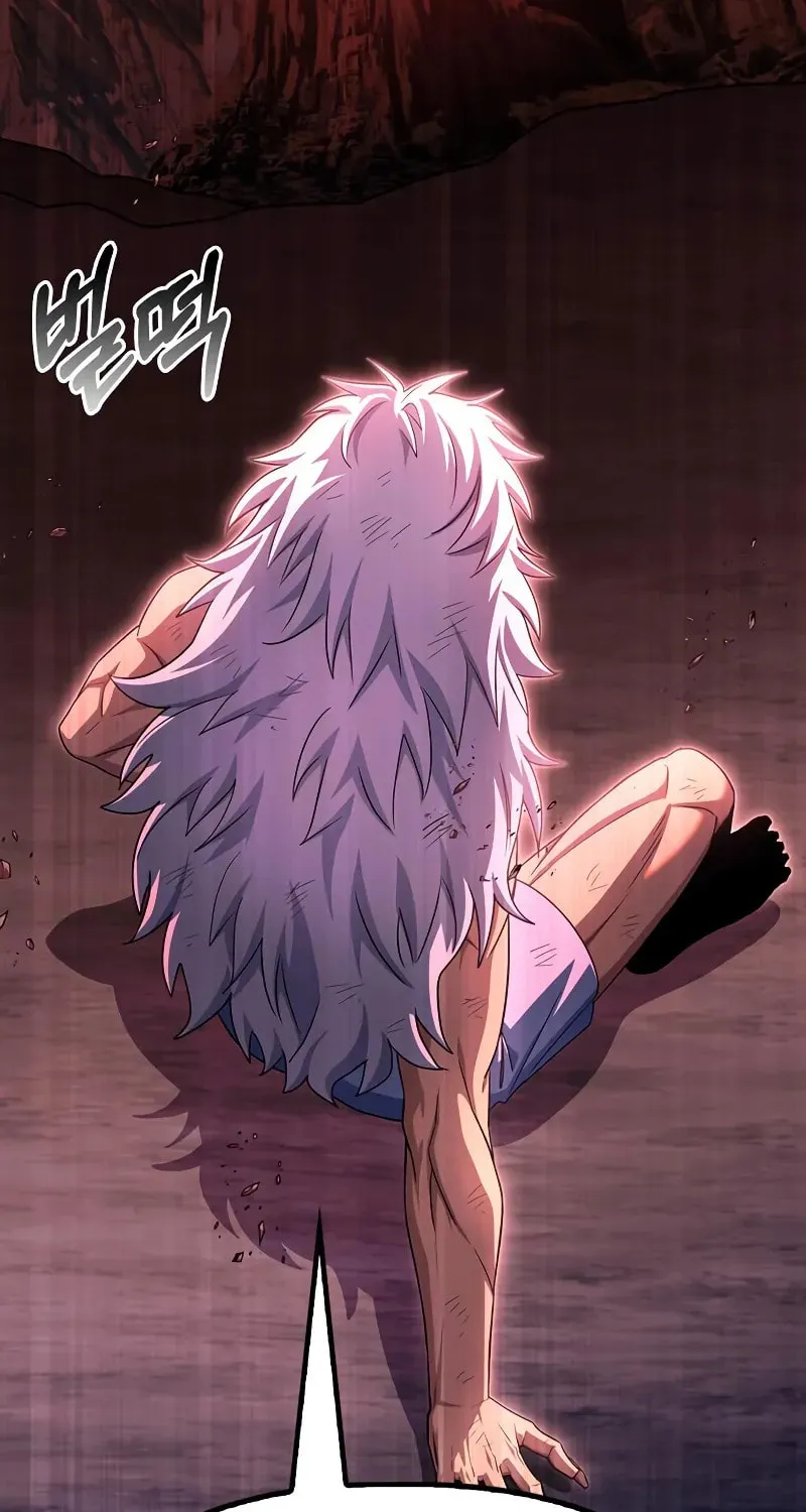 Read The Esper
