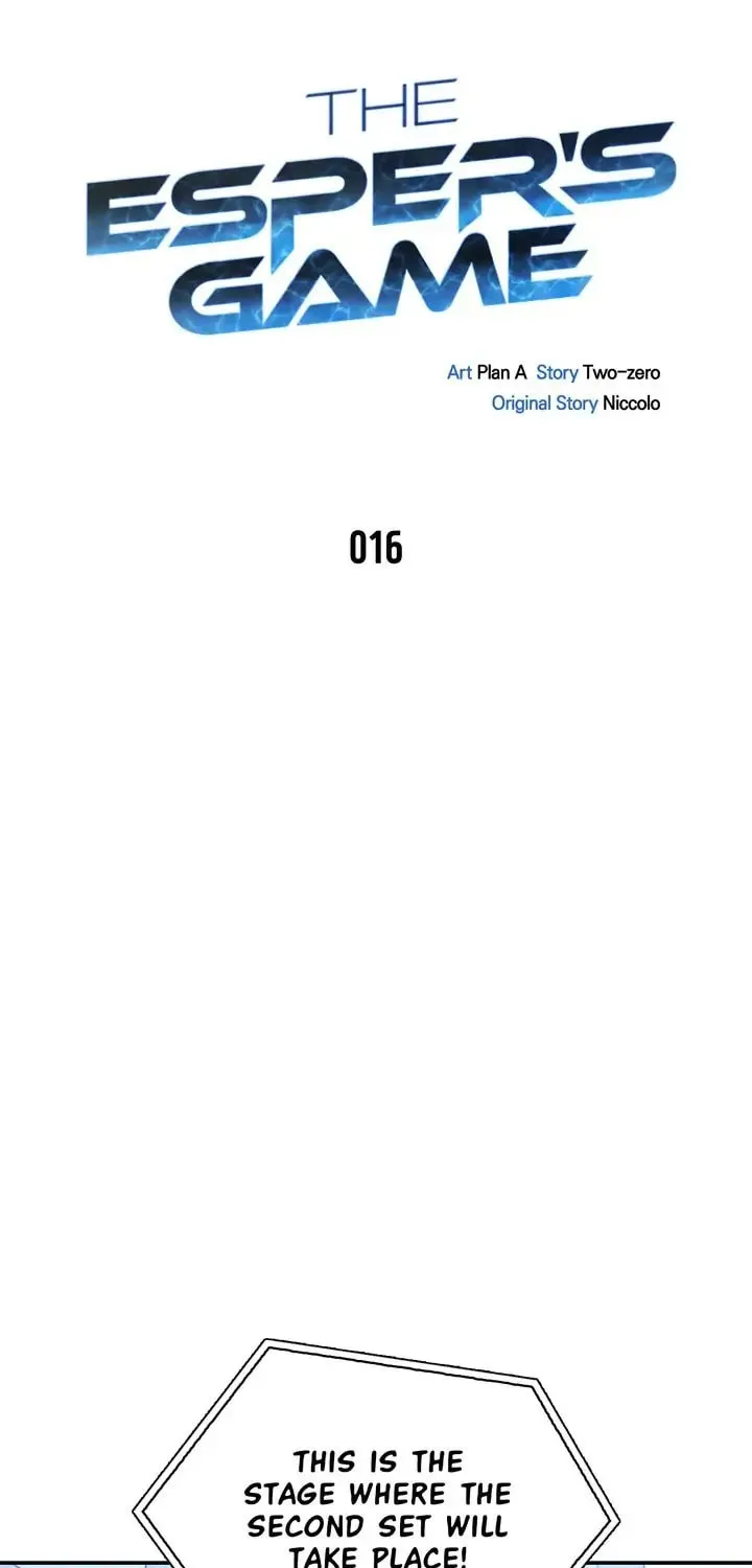 The Esper's Game Chapter 16 page 16 - 