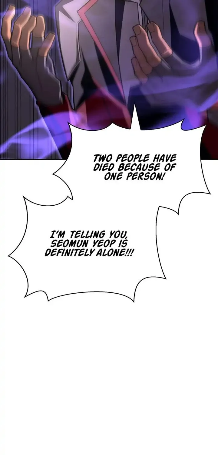 The Esper's Game Chapter 17 page 5 - 
