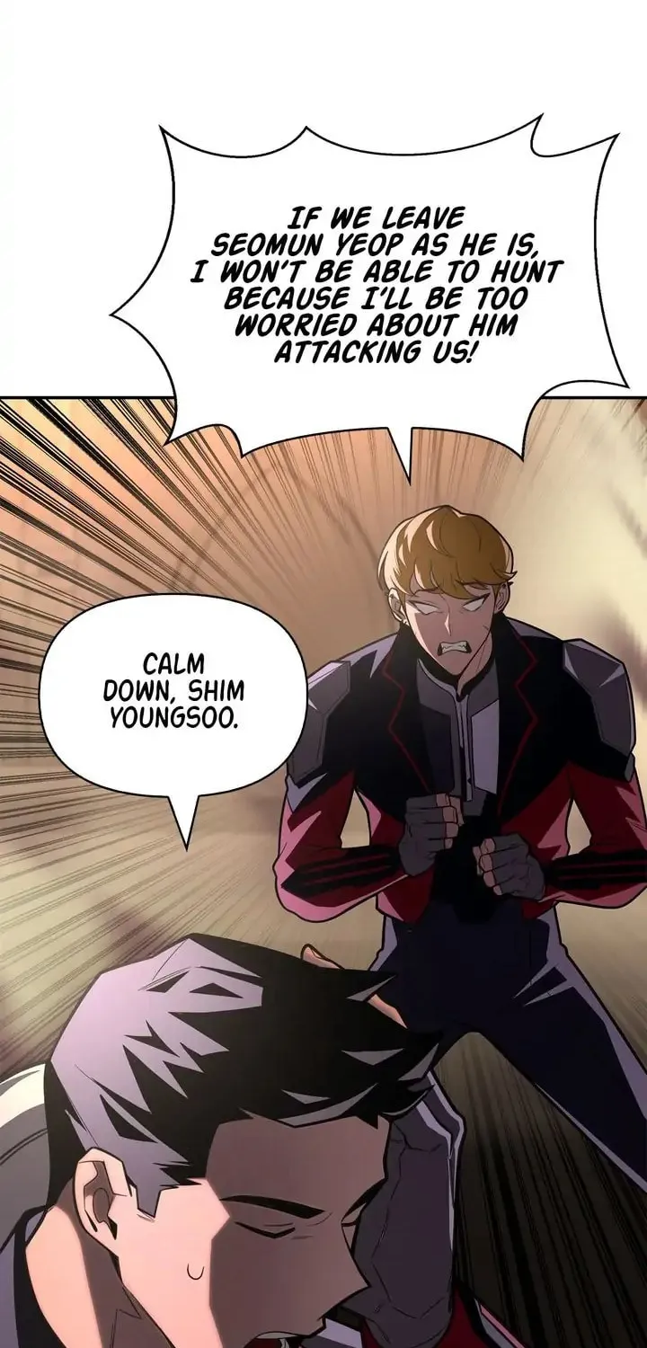 The Esper's Game Chapter 17 page 6 - 