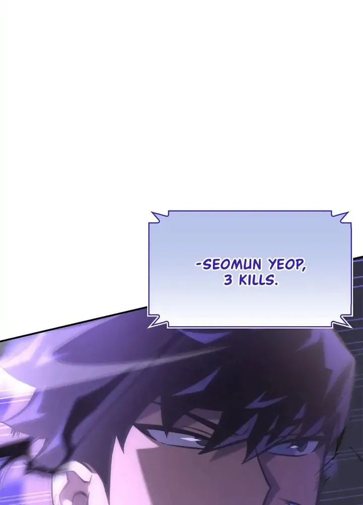 The Esper's Game Chapter 17 page 57 - 